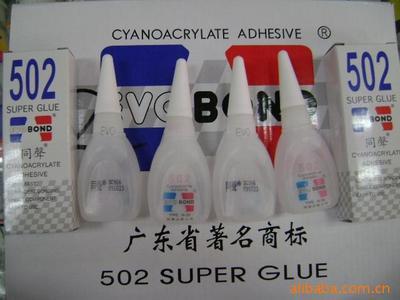 环保502胶水批发供应商 深圳沙井永顺胶粘剂商行新品推介